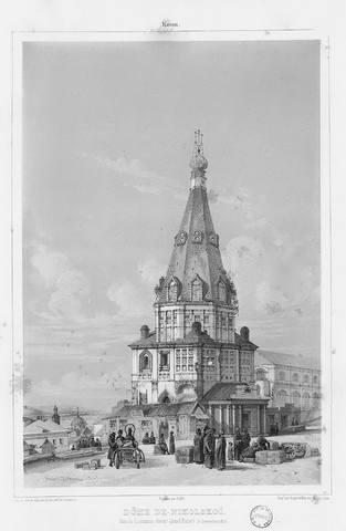 http://images.vfl.ru/ii/1508502784/007bbc7a/19074228_m.jpg