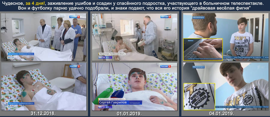 http://images.vfl.ru/ii/1548512520/b0002c26/25120369_m.jpg