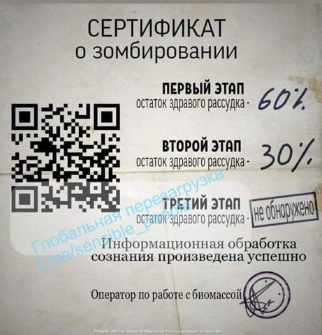 http://images.vfl.ru/ii/1639555608/df3e3dde/37109696.jpg