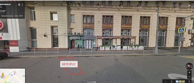 http://images.vfl.ru/ii/1556549008/7b1d1672/26361667_m.jpg