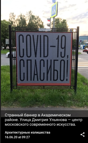 http://images.vfl.ru/ii/1592938710/c5d485a7/30889764_m.png