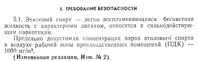 http://images.vfl.ru/ii/1550039182/92aaff09/25370409_m.png