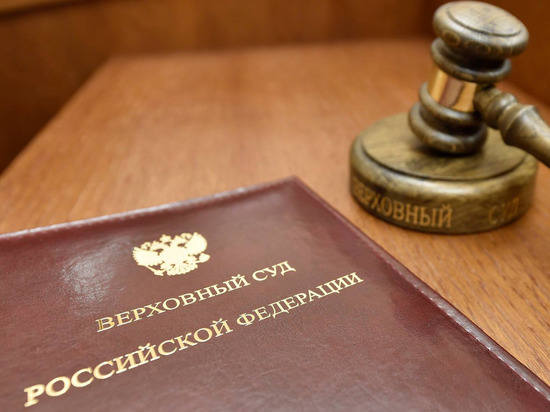 http://images.vfl.ru/ii/1531330470/343bd338/22446460_m.jpg