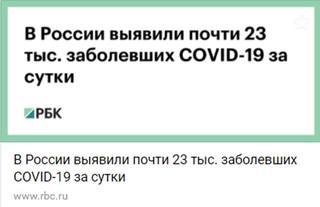 http://images.vfl.ru/ii/1610570346/6c781e9e/32943036_m.jpg