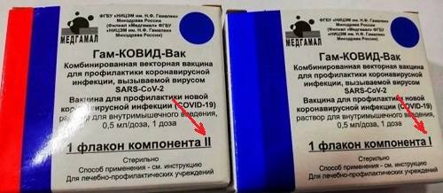 http://images.vfl.ru/ii/1616297705/c491855b/33755936_m.jpg