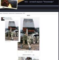 http://images.vfl.ru/ii/1406583567/ee5739ef/5832702_s.jpg