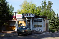 http://images.vfl.ru/ii/1406739187/64ede416/5850994_s.jpg