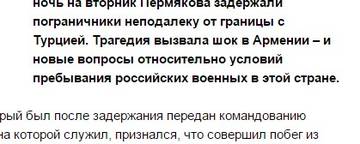 http://sf.uploads.ru/t/1rsxG.jpg
