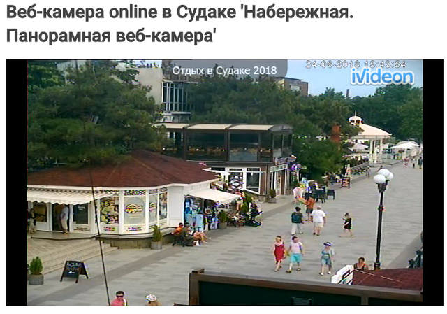 http://images.vfl.ru/ii/1529852351/c70adbd9/22232580_m.jpg
