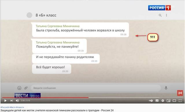 http://images.vfl.ru/ii/1621084411/34894f56/34465283_m.jpg