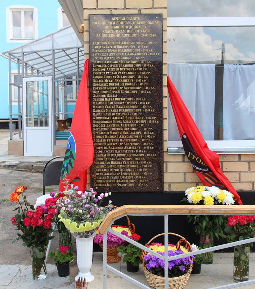 http://images.vfl.ru/ii/1518089908/00c400ad/20499424.jpg