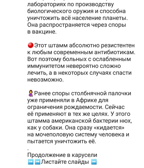https://i.ibb.co/WsxZtRq/20210818-213011.jpg