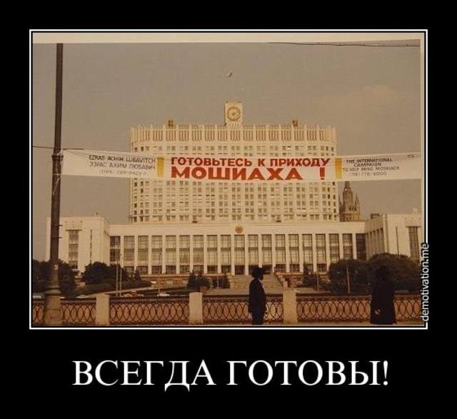 http://images.vfl.ru/ii/1400707638/f98dd1b5/5205733.jpg