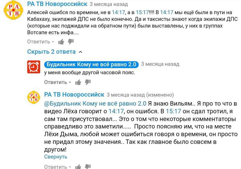 http://images.vfl.ru/ii/1588997707/76f86bb5/30460144.jpg