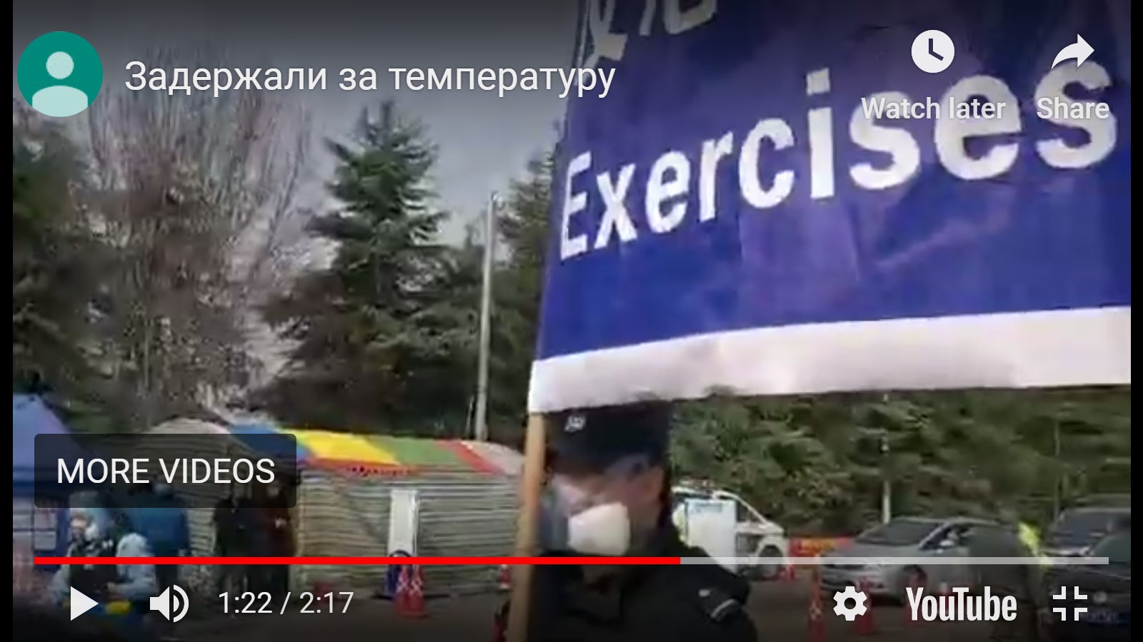 http://images.vfl.ru/ii/1582819743/99ab459f/29714834.jpg