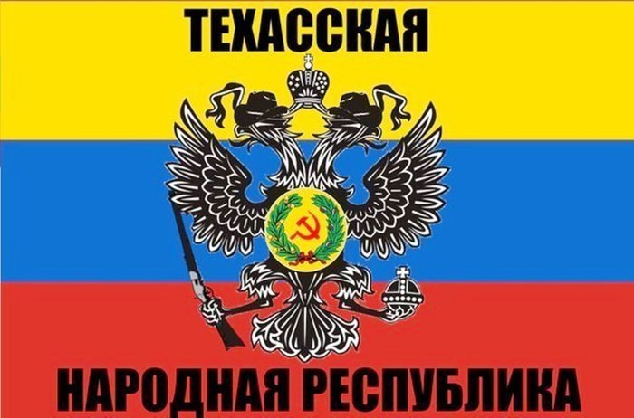 http://img1.liveinternet.ru/images/attach/c/11/115/542/115542851_Respublika.jpg