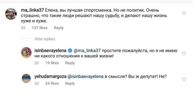 http://images.vfl.ru/ii/1582024805/54f43c08/29619475_m.jpg