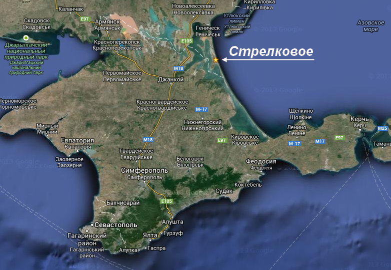 http://images.vfl.ru/ii/1394912267/61f773e5/4511580.png