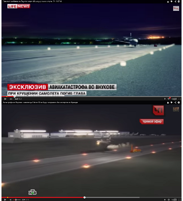 http://images.vfl.ru/ii/1414301486/a16c7ff5/6750816.png