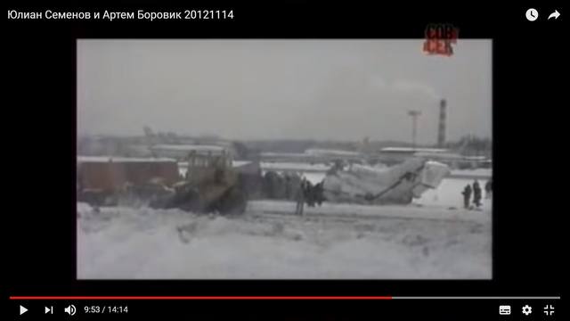 http://images.vfl.ru/ii/1509533222/288d1a79/19231406_m.jpg