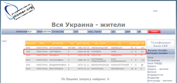 http://sd.uploads.ru/t/5hDcQ.png