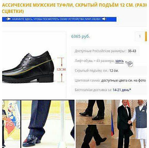 http://images.vfl.ru/ii/1496869024/4e7174d1/17499000.jpg