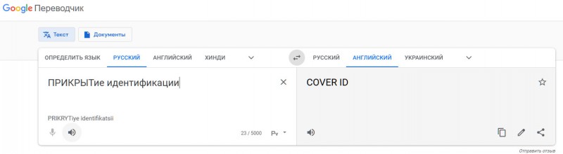 http://images.vfl.ru/ii/1635457842/f086f5dc/36460730.jpg