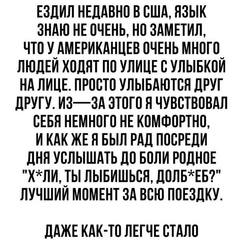 http://images.vfl.ru/ii/1565455391/fa88f5c7/27499783.jpg