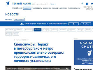 http://images.vfl.ru/ii/1501012712/77ed491f/18034155_m.jpg
