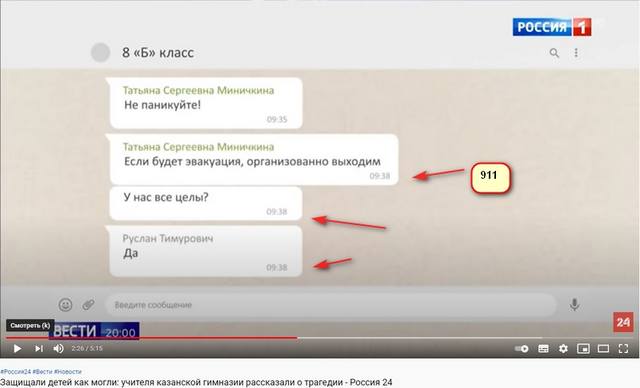 http://images.vfl.ru/ii/1621084411/3440bab7/34465282_m.jpg
