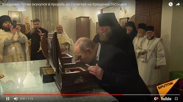 http://images.vfl.ru/ii/1516463327/b05dbf00/20235454_m.jpg