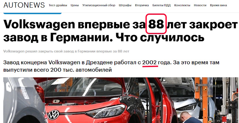 https://i2.imageban.ru/out/2025/12/17/d6eb33184f63951f7eea892bfa516181.jpg