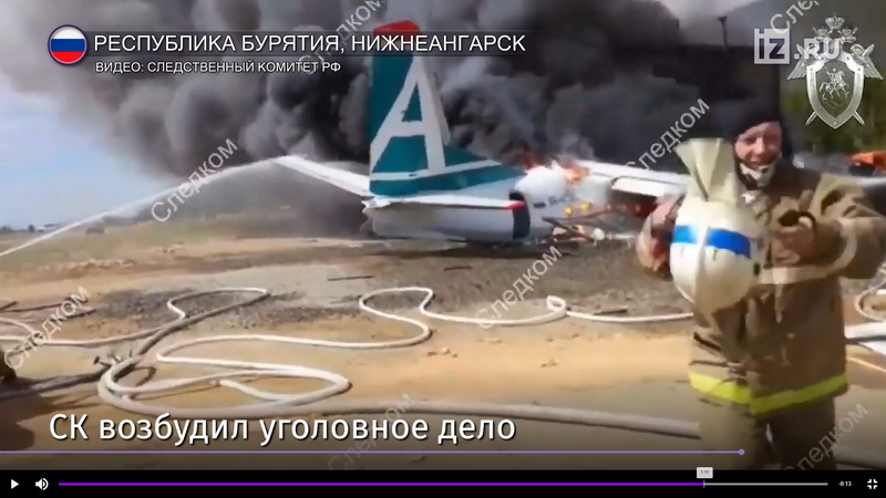 http://images.vfl.ru/ii/1561750484/8160d221/27041946.jpg
