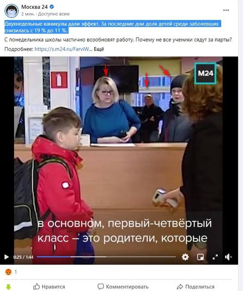http://images.vfl.ru/ii/1603093652/4b0d0b65/31985475.jpg