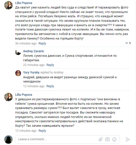 http://images.vfl.ru/ii/1557135002/6fb70a8f/26435080_m.png