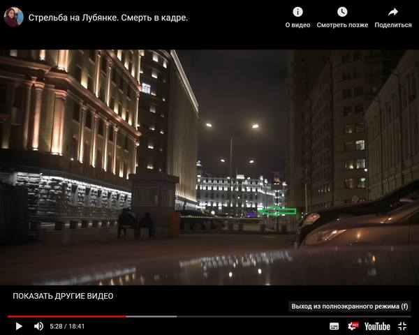 http://images.vfl.ru/ii/1577193365/621923a2/29011714_m.jpg