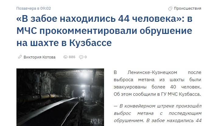 http://images.vfl.ru/ii/1611431146/4b9e21ed/33071422_m.jpg