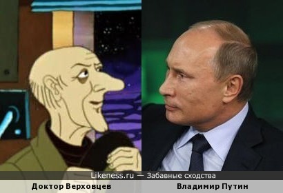 http://img.likeness.ru/43/83/4383/1404948542.jpg