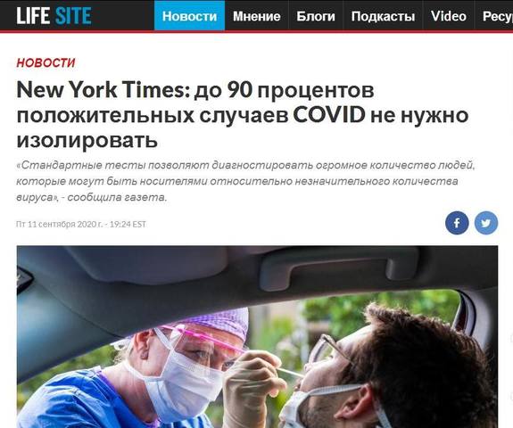 http://images.vfl.ru/ii/1601560768/5480c90d/31800467_m.jpg