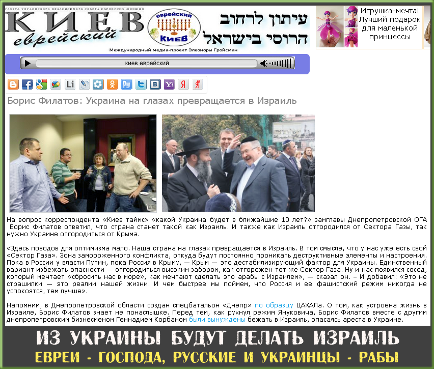 http://images.vfl.ru/ii/1400706223/883f5548/5205651.png