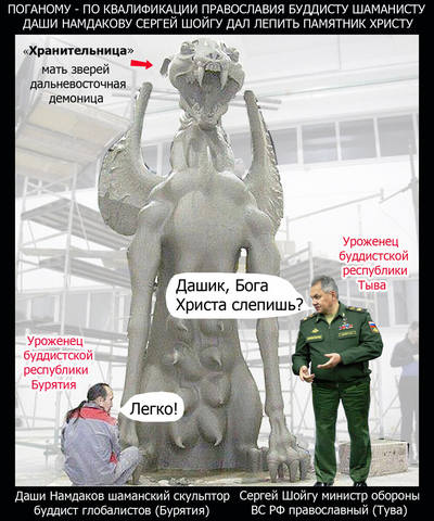 http://images.vfl.ru/ii/1592940785/3e01cff3/30889962_m.jpg