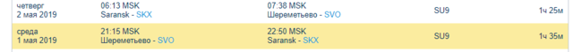 http://images.vfl.ru/ii/1557168087/a665f47c/26441059_m.png
