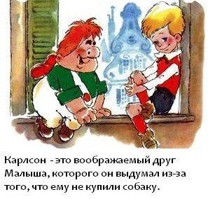 http://sf.uploads.ru/t/L9r7B.jpg