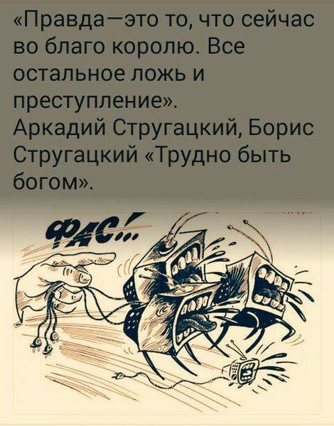 http://images.vfl.ru/ii/1590854309/bdd63141/30669667.jpg