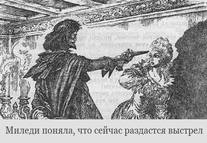 http://images.vfl.ru/ii/1540803567/e30255e3/23984196_m.jpg