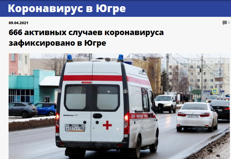 http://images.vfl.ru/ii/1623593262/b37b791d/34812966.jpg