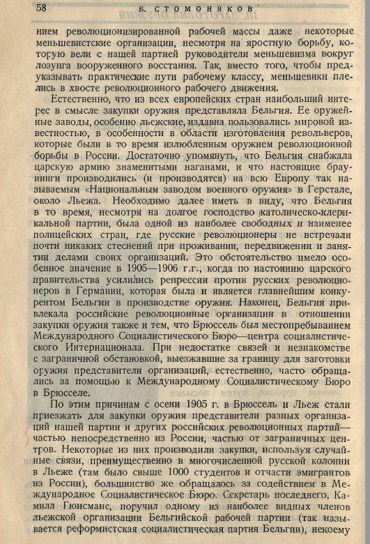 https://ic.pics.livejournal.com/blog_10101/84794961/14334/14334_original.jpg