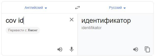 http://images.vfl.ru/ii/1585716668/f1d60814/30066985_m.jpg