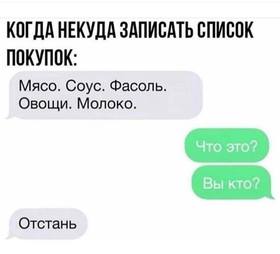 http://images.vfl.ru/ii/1559988378/c2fad687/26821234_m.jpg