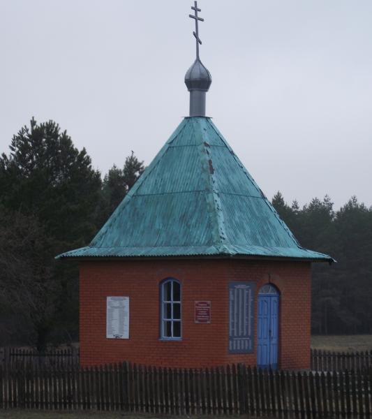 http://photos.wikimapia.org/p/00/04/03/51/97_big.jpg